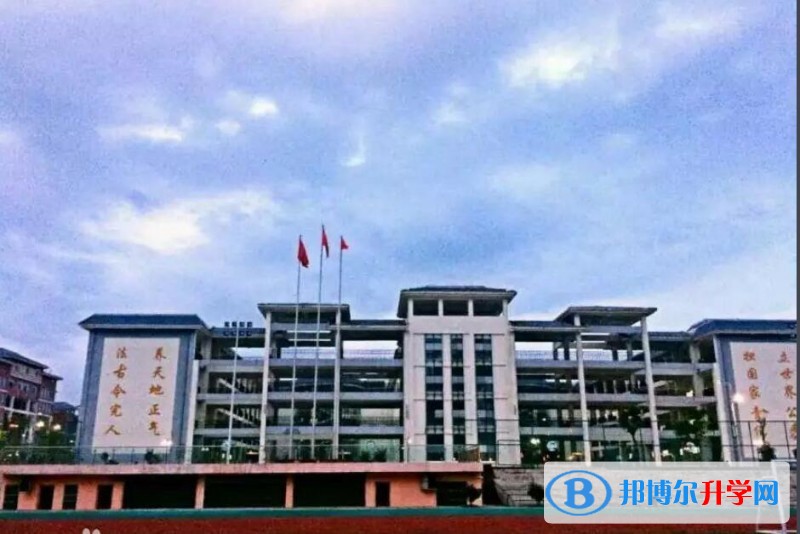 羅甸第一中學2018年普高招生錄取分數線