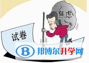 云南中考哪個地方最難