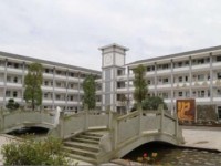 邛崍市平樂中學2023年招生錄取分數線