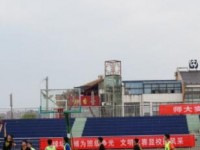 四川師范大學實驗外國語學校2023年招生錄取分數線