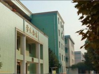 成都市成飛中學2023年招生錄取分數線