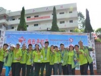 資陽市中和中學2023年招生錄取分數線
