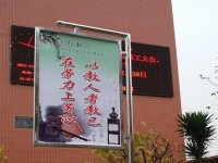 四川省資陽中學2023年招生錄取分數線