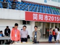 簡陽市賈家中學2023年招生錄取分數線