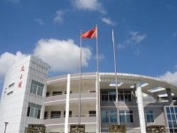 四川省中江縣城北中學2021年招生計劃