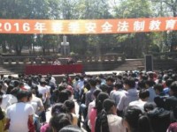 巴中市巴州區奇章中學2021年招生計劃