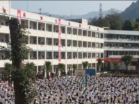 通江縣第三中學2025年招生計劃