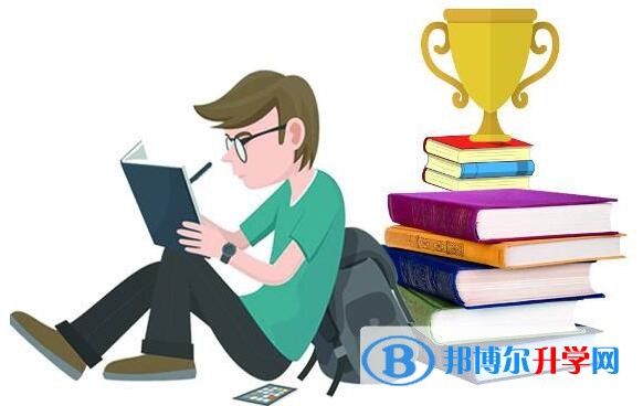 綿陽中考報名