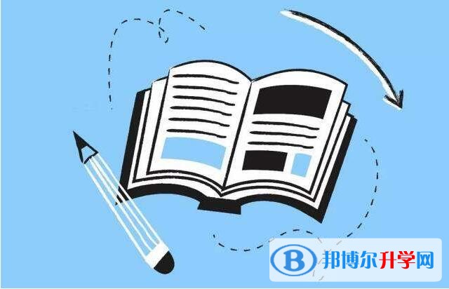 綿陽中考成績什么時間知道