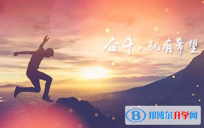 昆明中考網絡平臺