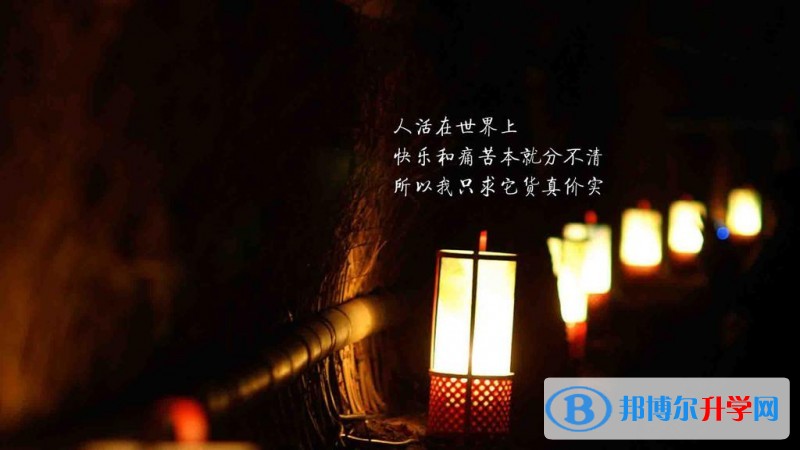 昆明中考錄取查詢入口