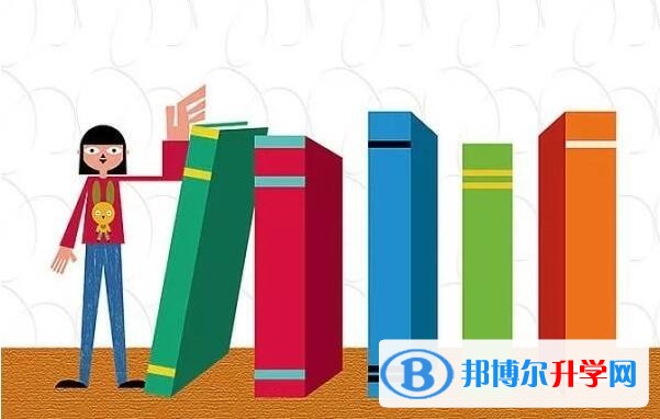 西安中考上的學校