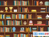 西安中考填報志愿后還可以改嗎