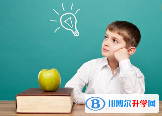 2020年貴陽中考改革