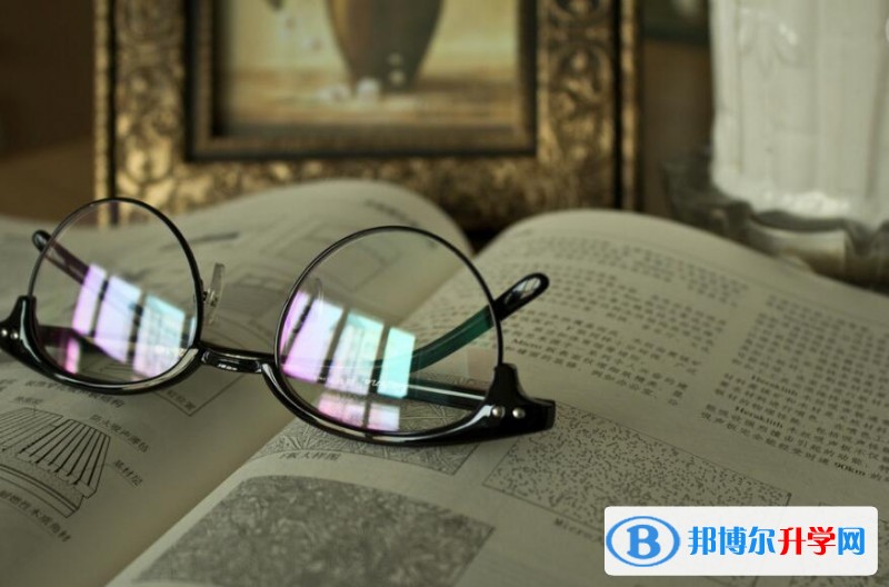 2020年貴陽中考網絡平臺