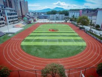 雅安北附實驗學校2025年招生代碼
