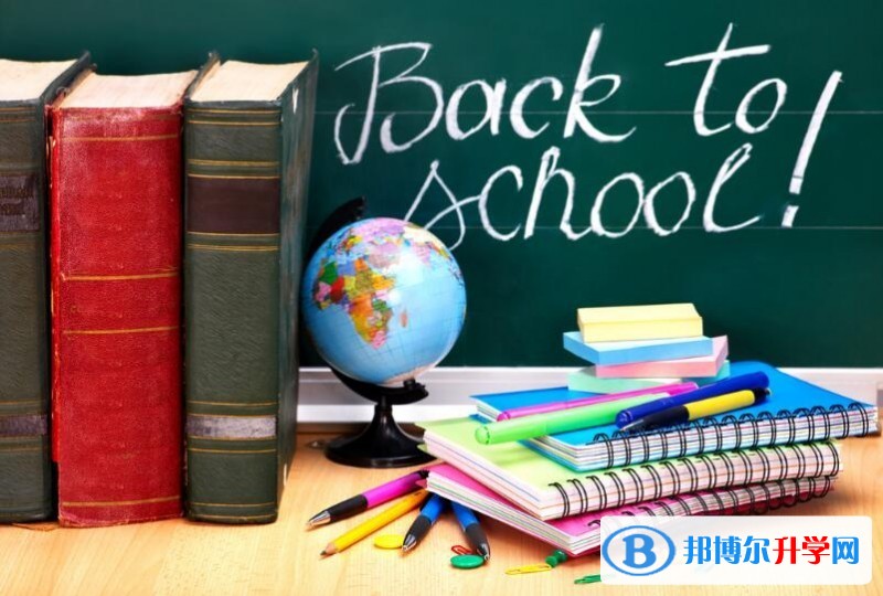 2020年貴陽教育網中考查詢