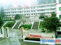 普宜中學2025年招生計劃