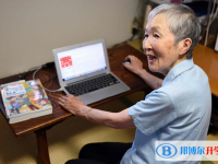 2020年貴陽中考查詢網