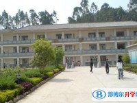 通?？h第一中學2025年招生計劃