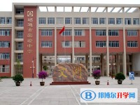 昭通市實驗中學2025年招生計劃