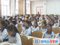 福貢一中2025年招生計劃