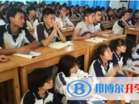 瀘水縣第一中學2025年招生計劃