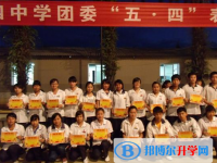 景洪市第四中學2023年招生錄取分數線