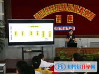 云南省建水第一中學2023年招生錄取分數線