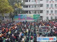 綿陽第二中學2022年地址在哪里