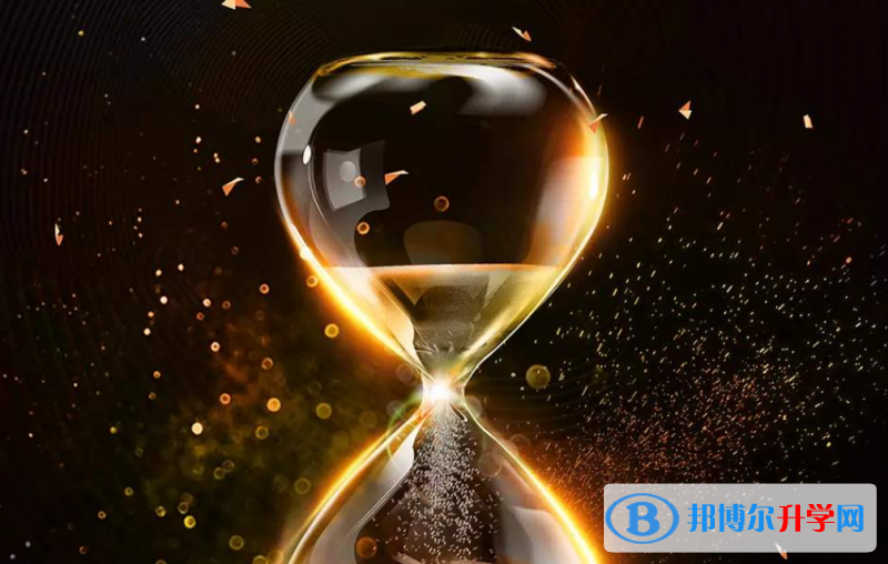 2020年巴中查詢中考成績的網址
