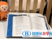 2020年巴中中考成績怎么查詢