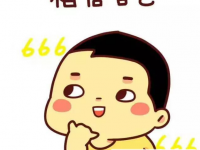 2020年巴中中考報考攻略