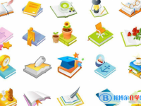 2020年巴中中考200多的哪些學校要