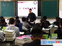 四川甘洛中學2025年招生辦聯系電話