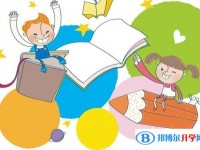 2020年巴中中考調劑志愿是什么意思