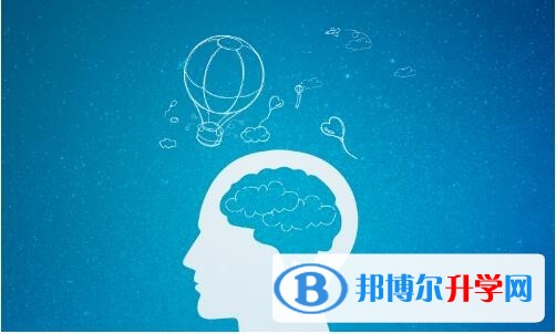 2020年巴中中考規則