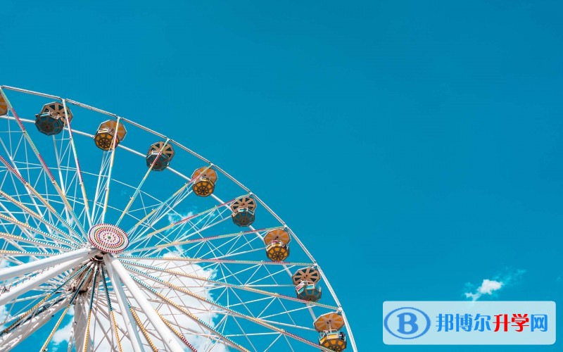 2020年達州中考信息服務平臺