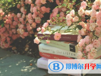 2020年達州中考準考證丟了怎么辦
