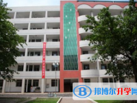 西昌西寧中學2025年招生辦聯系電話