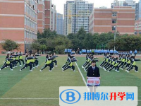 德陽第二中學2025年學費、收費多少