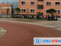 峨眉山第三中學怎么樣、好不好