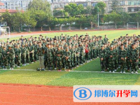 萬源官渡中學2025年招生簡章
