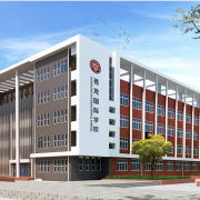 蒼龍國際學校