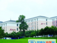 綿陽南山中學雙語學校地址在哪里