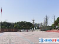 綿陽南山中學雙語學校怎么樣、好不好