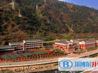 石棉民族中學網站網址主頁