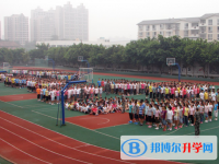 夾江甘江中學網站網址主頁