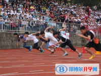 都江堰虹口中學2025年宿舍條件