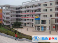 綿陽第九中學網站網址主頁
